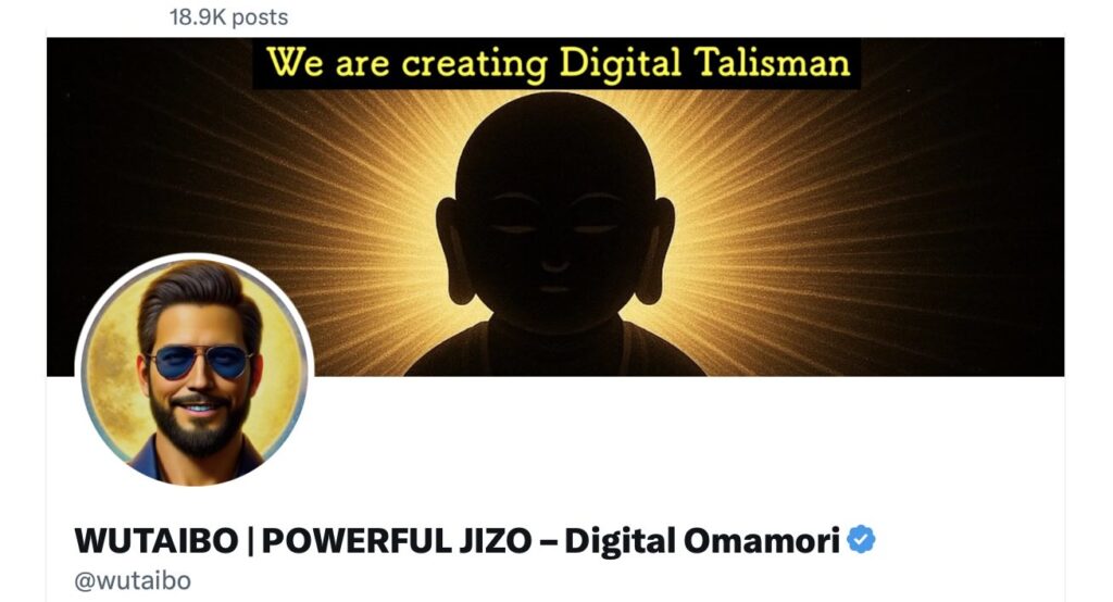 WUTAIBO-POWERFUL JIZO - Digital Omamori